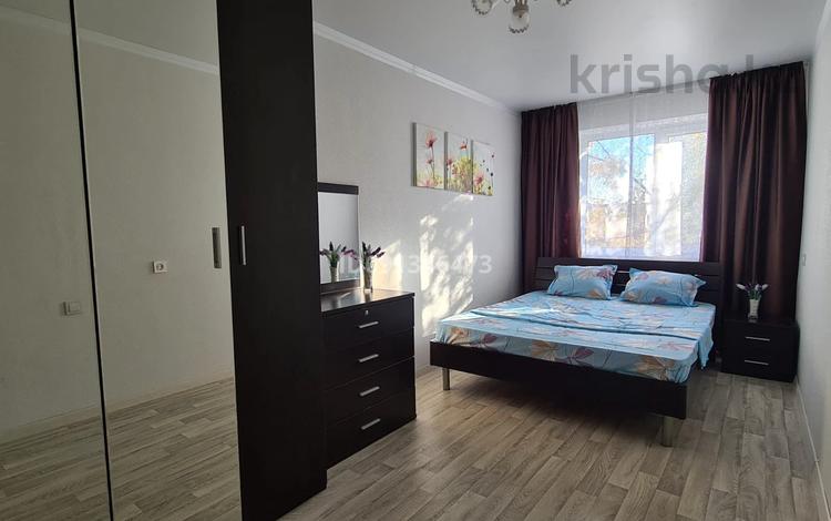 2-комнатная квартира, 48 м², 3/5 этаж, Айбергенова 1