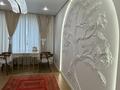 2-комнатная квартира · 70 м² · 7/9 этаж, мкр Аккент, Омарова 1/5 — Рыскулова Онгарсынова за 62 млн ₸ в Алматы, Алатауский р-н — фото 16