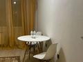 1-комнатная квартира · 41 м² · 2/9 этаж, мкр Нуркент 5/7 — Тоймарт за 15 000 ₸ в Алматы, Алатауский р-н — фото 4