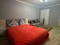 1-комнатная квартира · 41 м² · 2/9 этаж, мкр Нуркент 5/7 — Тоймарт за 15 000 ₸ в Алматы, Алатауский р-н — фото 9