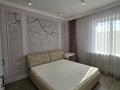 3-комнатная квартира · 116 м² · 6/6 этаж, мкр Ерменсай, Жанакорган — Ремизовка за 112 млн ₸ в Алматы, Бостандыкский р-н — фото 13