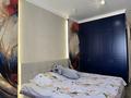 3-комнатная квартира · 116 м² · 6/6 этаж, мкр Ерменсай, Жанакорган — Ремизовка за 112 млн ₸ в Алматы, Бостандыкский р-н — фото 2