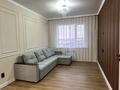 2-бөлмелі пәтер · 50 м² · 7/9 қабат, Жусипбек Аймауытова, бағасы: 33 млн ₸ в 