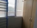 2-комнатная квартира · 52.4 м² · 4/5 этаж, мкр Кемел (Первомайское), Мкр Кемел (Первомайское) ул Эйхе 21 — Эйхе/Шекспира за 35 млн ₸ в Алматы, Жетысуский р-н — фото 13