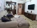 2-комнатная квартира · 52.4 м² · 4/5 этаж, мкр Кемел (Первомайское), Мкр Кемел (Первомайское) ул Эйхе 21 — Эйхе/Шекспира за 35 млн ₸ в Алматы, Жетысуский р-н — фото 3