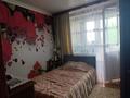2-комнатная квартира · 52.4 м² · 4/5 этаж, мкр Кемел (Первомайское), Мкр Кемел (Первомайское) ул Эйхе 21 — Эйхе/Шекспира за 35 млн ₸ в Алматы, Жетысуский р-н — фото 6