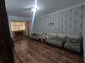 3-бөлмелі пәтер · 65 м² · 2/5 қабат, Абая 202 — Абая Байзак батыра, бағасы: 140 000 ₸ в Таразе — фото 4