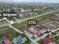 Азс, автосервисы и автомойки · 350 м² за 94.5 млн ₸ в Усть-Каменогорске