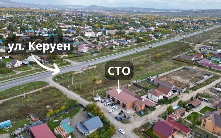 Азс, автосервисы и автомойки · 350 м² за 94.5 млн ₸ в Усть-Каменогорске — фото 11