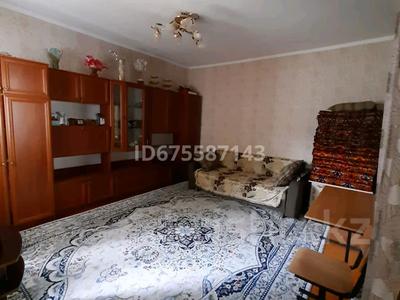 Отдельный дом • 7 комнат • 120 м² • 7 сот., 2 переулок Чехова 2/3 за 30 млн 〒 в Таразе