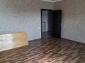 Отдельный дом · 6 комнат · 220 м² · 6 сот., мкр Алтай-1 — Ул.Майлина 142 за 1.2 млн ₸ в Алматы, Турксибский р-н — фото 17