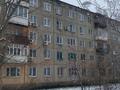 1-бөлмелі пәтер · 30.3 м² · 4/5 қабат, Космическая 8/1, бағасы: 11.5 млн ₸ в Усть-Каменогорске — фото 11