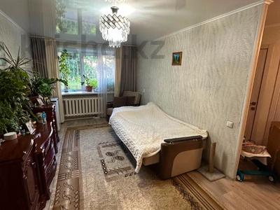 2-комнатная квартира · 47.5 м² · 1/5 этаж, Наб.им. Славского 28А за 21 млн ₸ в Усть-Каменогорске