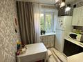 2-комнатная квартира · 47.5 м² · 1/5 этаж, Наб.им. Славского 28А за 21 млн ₸ в Усть-Каменогорске — фото 5