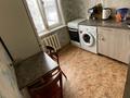 1-бөлмелі пәтер · 30.3 м² · 4/5 қабат, Космическая 8/1, бағасы: 11.5 млн ₸ в Усть-Каменогорске — фото 4