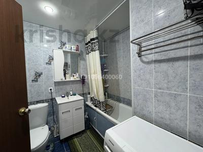 3-комнатная квартира · 62 м² · 5/9 этаж, Сандригайло 62 — Сандригайло 50 лет за 17 млн 〒 в Рудном