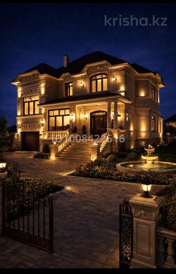 Отдельный дом · 6 комнат · 368 м² · 10 сот.
