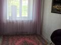 2-комнатная квартира · 45 м² · 1/5 этаж, Парковая 100 — Возле парка г.Рудного за 8 млн ₸ в Рудном — фото 3