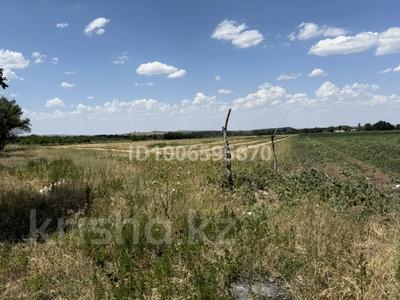 Участок · 2 га, Толль за 15 млн ₸ в Каргалы (п. Фабричный)