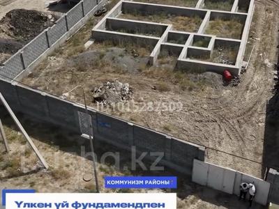Участок · 10 соток, Нұротау 194 за 13.5 млн ₸ в Туркестане
