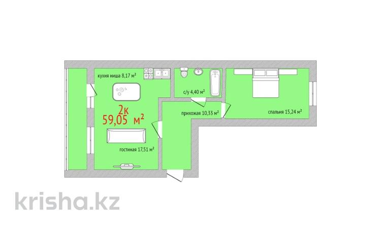 2-комнатная квартира, 59.05 м², 8/9 этаж, Назарбаева за ~ 16.5 млн 〒 в Костанае — фото 2
