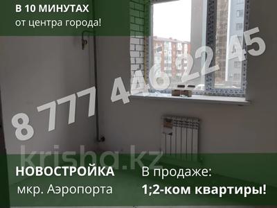 1-комнатная квартира, 33.52 м², 2/9 этаж, Уральская 45А за 11.8 млн 〒 в Костанае