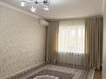1-комнатная квартира · 47 м² · 9/9 этаж, Нур Актобе 23 за 11.3 млн ₸ — фото 2