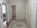 1-комнатная квартира · 47 м² · 9/9 этаж, Нур Актобе 23 за 11.3 млн ₸ — фото 9