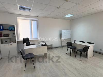 1 комната · 30 м² · 9/9 этаж, Илияса Жансугурова улица, 8/2, Астана 9 этаж 903 офис — Илияса Жансугурова улица, 8/2, Астана за 180 000 ₸ в Алматы р-н
