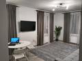 2-комнатная квартира · 50 м² · 10/12 этаж, Абая 165 — Тургут Озала за 400 000 ₸ в Алматы, Алмалинский р-н — фото 4