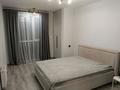 2-комнатная квартира · 50 м² · 10/12 этаж, Абая 165 — Тургут Озала за 400 000 ₸ в Алматы, Алмалинский р-н — фото 9