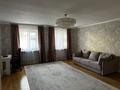 Отдельный дом · 3 комнаты · 173.2 м² · 6 сот., Заводская за 35 млн ₸ в Уральске