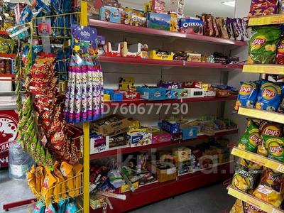 Дүкендер мен бутиктер · 100 м², бағасы: 600 000 ₸ в Кыргауылдах