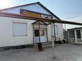 Дүкендер мен бутиктер · 100 м², бағасы: 600 000 ₸ в Кыргауылдах — фото 11