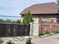 Отдельный дом · 4 комнаты · 203.9 м² · 8 сот., Алтынсарина 24 за 60 млн ₸ в  — фото 7