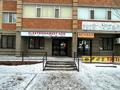 Еркін · 101 м², бағасы: 55 млн ₸ в Актобе, мкр. Алтын орда — фото 2