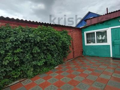 Отдельный дом · 4 комнаты · 60 м² · 6 сот., Богдана Хмельницкого 26 за 16.5 млн 〒 в Усть-Каменогорске, Ульбинский