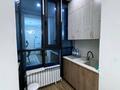 1-бөлмелі пәтер · 52 м² · 2/5 қабат, мкр Нуртас дом 7,кв 5 — Клиника "Атамекен", бағасы: 200 000 ₸ в Шымкенте, Каратауский р-н — фото 11