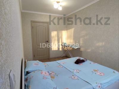 1-комнатная квартира · 42 м² · 3/9 этаж, Назарбаева 20 за 9 000 〒 в Павлодаре