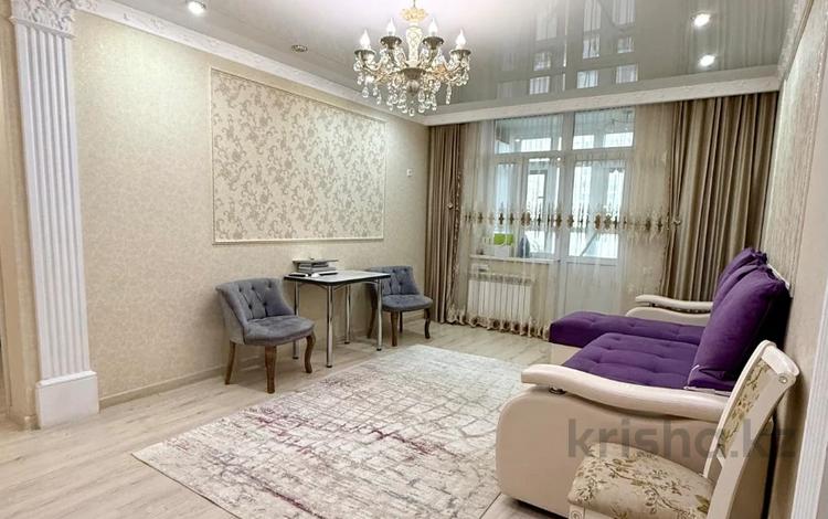 3-комнатная квартира · 84 м² · 4/18 этаж, Мәңгілік Ел 51 — Улы Дала за 52.5 млн 〒 в Астане, Есильский р-н — фото 6