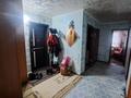 3-комнатная квартира · 65.7 м² · 2/5 этаж, Космическая за 32 млн ₸ в Усть-Каменогорске — фото 12