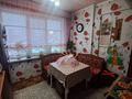 3-комнатная квартира · 65.7 м² · 2/5 этаж, Космическая за 32 млн ₸ в Усть-Каменогорске — фото 8