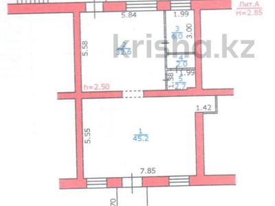 Еркін • 102 м², бағасы: 65 млн 〒 в Риддере