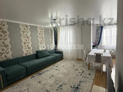 2-бөлмелі пәтер · 59 м² · 10/10 қабат, Сыганак 18/1, бағасы: 28.5 млн ₸ в Астане, Есильский р-н