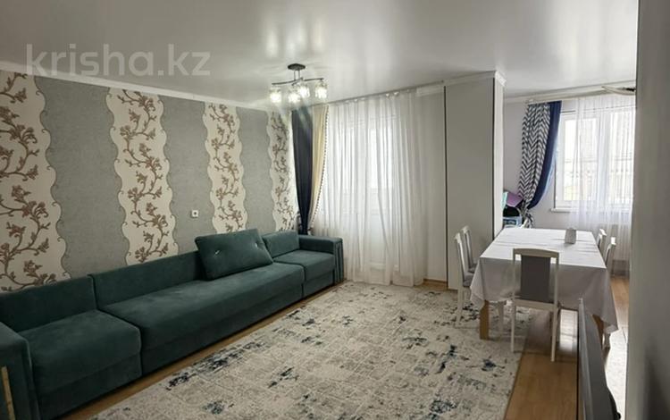 2-комнатная квартира · 59 м² · 10/10 этаж, Сыганак 64/1 за 29.8 млн ₸ в Астане, Есильский р-н — фото 4