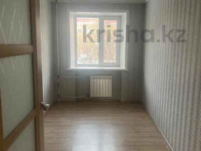 Продажа квартир в Костанайской обл.: 4-комнатная квартира · 70.4 м² · 2/4 этаж, Аль-Фараби 95 за 23.5 млн 〒 4-комнатная квартира · 70.4 м² · 2/4 этаж, Аль-Фараби 95 за 23.5 млн 〒 в Костанае