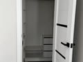1-бөлмелі пәтер · 33 м² · 4/4 қабат, Гоголя, бағасы: 18.9 млн ₸ в Костанае — фото 7