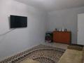 2-комнатная квартира · 52 м² · 2/5 этаж, мкр Северо-Восток 35 — Абулхаир хана за 14 000 ₸ в Уральске — фото 4