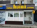 Свободное назначение · 110 м² за 400 000 〒 в Уральске, мкр Школьник