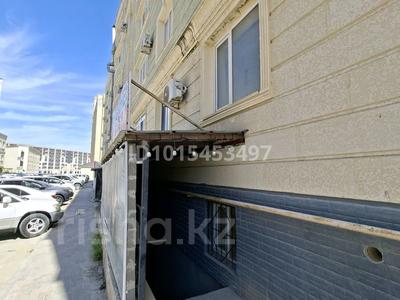 Свободное назначение · 43 м² за 150 000 ₸ в Актау, 20-й мкр